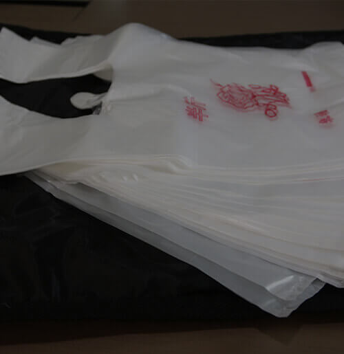 Plastic Bag Recycling Machine