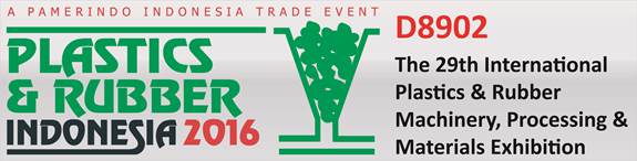 インドネシア公式サイト　