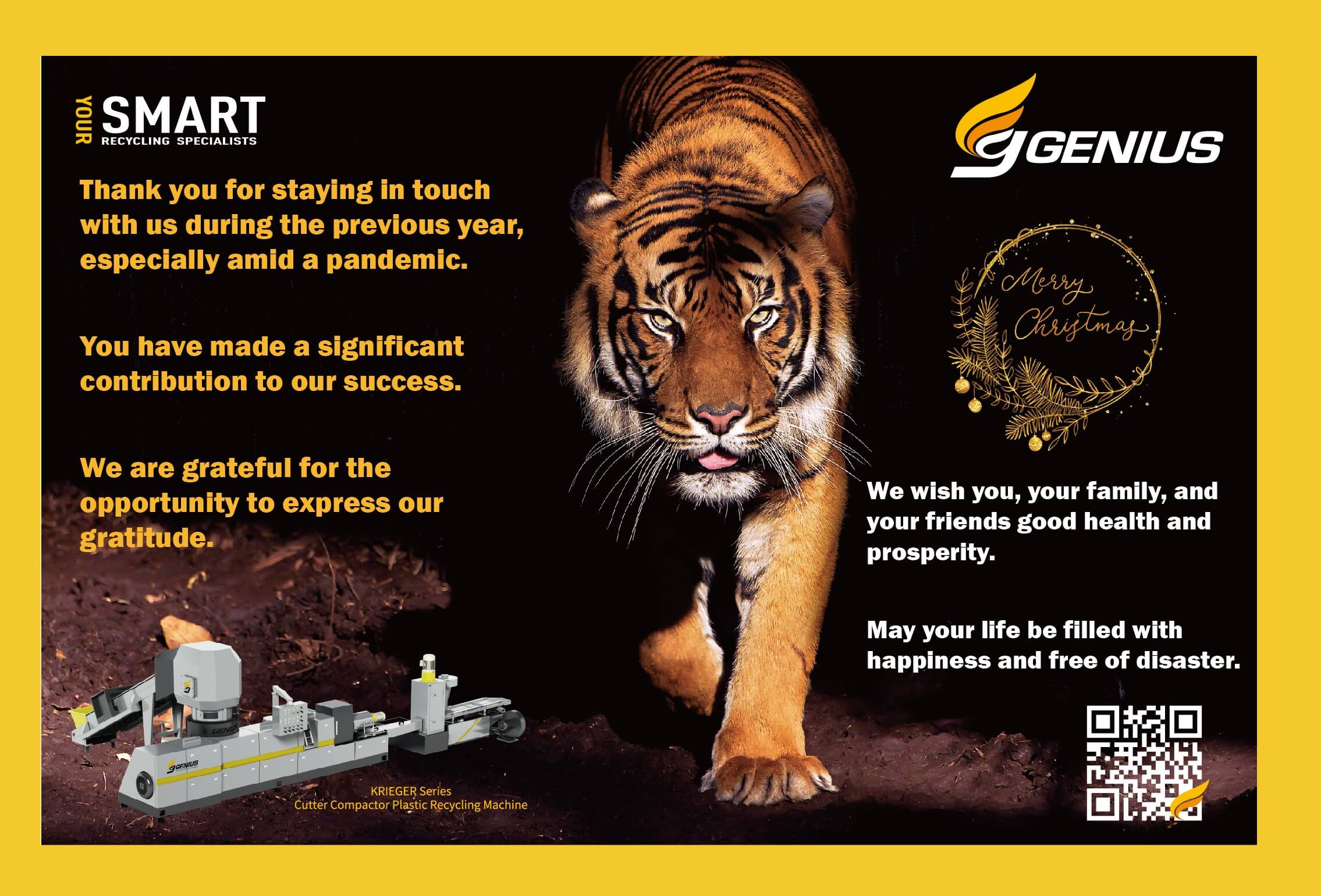 Merry Christmas 2021!