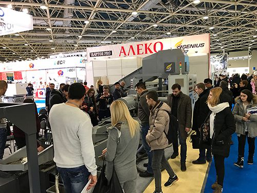 2017 INTERPLASTOCA IN MOSCOW