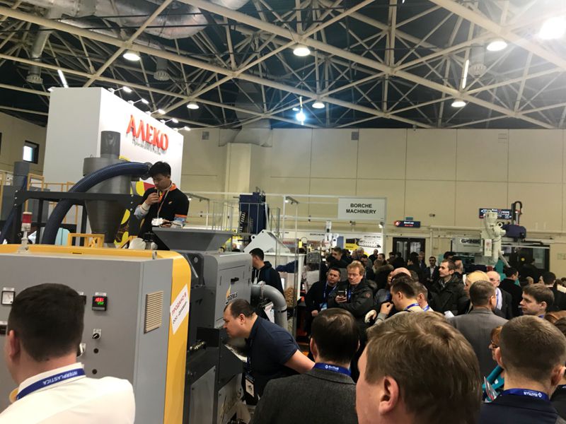 INTERNATIONAL TRADE FAIR PLASTICS AND RUBBER 2018