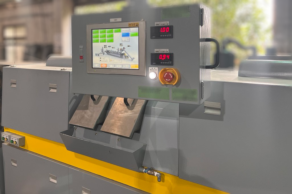 Squeeze-Dry Pelletizing Line - PLC Squeeze-Dry Pelletizing Line - PLC