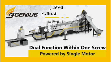DWX Series | Squeeze Dryer Recycling Machine